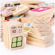 [Gửi túi lưu trữ] 100 domino tròn hai mặt xây dựng khối kiến ​​thức giáo dục sớm câu đố đồ chơi trẻ em