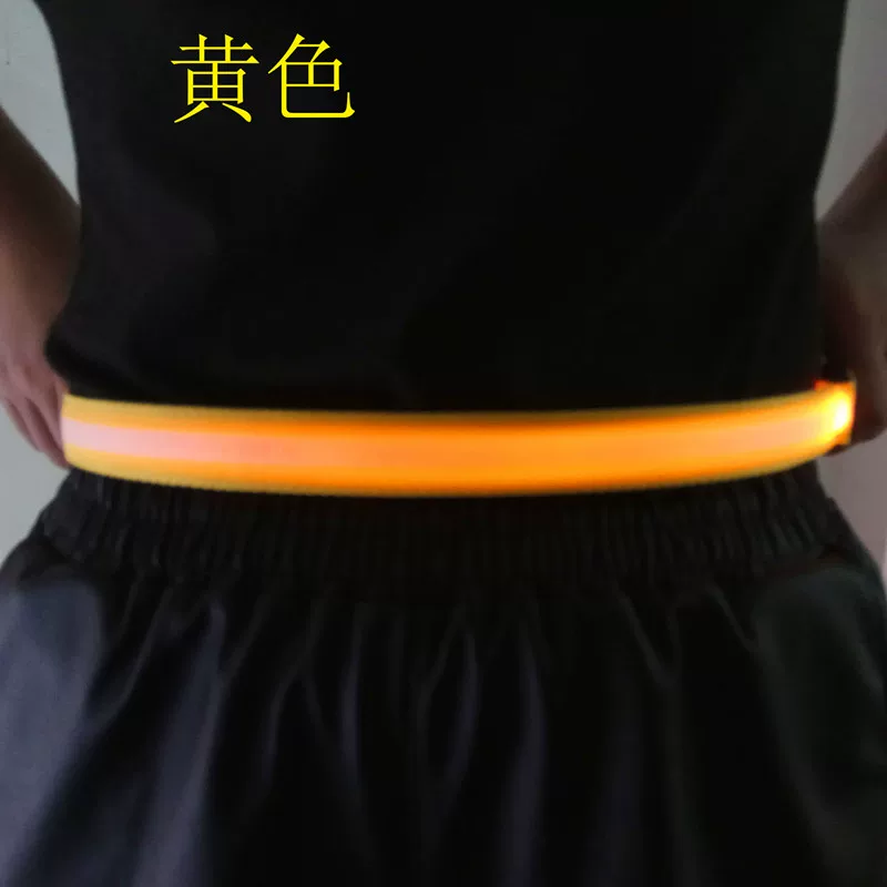 LED-ремень для восхождения с USB-зарядкой, безопасный индикатор, рюкзак, мигающие огни