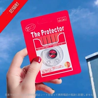 Нет куря (купи один, получи один, получи один бесплатно)