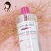 休 小铺 蓓昂斯 一面 Làm sạch sâu dầu tẩy trang nhẹ và tẩy trang môi 500ml nước tẩy trang maybelline Làm sạch