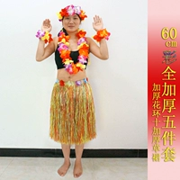 60 Full Tulsing Five -Piece Cai Cai