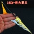 Vũ khí vinh quang của nhà vua Zhao Yun Han Xinkai Sun Wukong Li Bai anh hùng vũ khí trang trí mô hình đồ chơi móc khóa - Trang trí nội thất