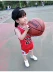 Trẻ em của quần áo bóng rổ phù hợp với bé trai và bé gái bé jerseys trường tiểu học đào tạo quần áo nam mùa hè mẫu giáo quần áo hiệu suất