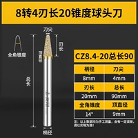 CZ8,4-20 Общая длина 90 (расширенная модель)