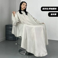 Устранение (светло -серый)