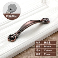 6647-Red GU 96