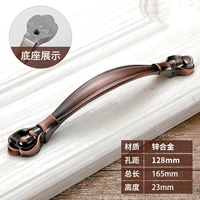 6647-Red Gu 128