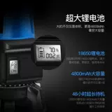 Германия LD Blu -Ray Green Level Level Level High -Presision Automatic Line Laser Инфракрасная 5 линия 3 Линия плоская вода прибор