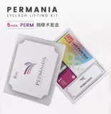 Ограничение для ресниц Барби горячая кукла Hot -Coolled Corner Corner Roll Catched Setasthes Set Eshelashes Tool