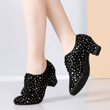 Новые женские танце