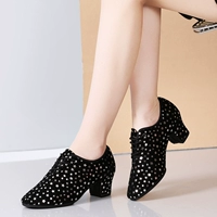 Новые женские танце