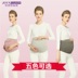 婧 麒 bức xạ phù hợp với thai sản váy chính hãng tạp dề mặc công việc mùa hè mang thai nữ tạp dề bức xạ phù hợp với bốn mùa Bảo vệ bức xạ