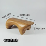 Треугольный деревянный массажер из сандалового дерева для ступней
