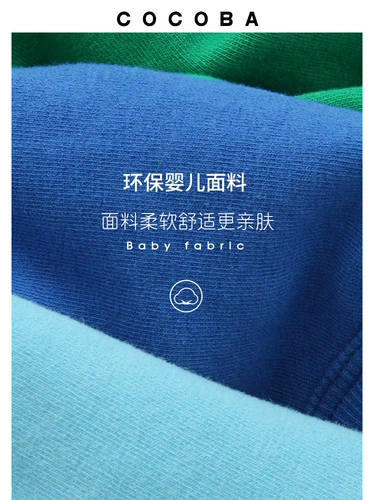 Кокоба для любимой собаки одежда прилив бренд весна и осень тонкий маленький средний средний кошки маленький молоко кот милый плюшевый нагрудник