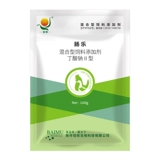 Цыпленка для лекарства от курицы энтероубренная птица птицы птицы птицы птицы -птицеводство птицы птицы -птицеводство с утки с уткой, лекарство из свинины, лечебное лекарство от птицы -птицеводство.