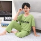 Đồ ngủ trẻ em phương thức mỏng băng lụa bé trai quần áo mùa hè rộng rãi cotton vừa và lớn bé trai điều hòa nhiệt độ quần áo ở nhà phù hợp với