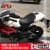 Bạc thép nhỏ quái vật yg125-21a mini xe máy ghế phụ bản sửa đổi lắp ráp đệm Ducati - Đệm xe máy