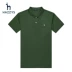 Áo phông nam Hazzys Hajis 2019 mới dành cho nam thời trang áo thun ngắn tay màu trơn Áo sơ mi POLO thủy triều Anh - Polo Polo