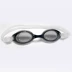 Kính bơi Juvenile Qi Basic unisex kính chống nước chống sương mù màu đen thông thường giá kính bơi trẻ em Goggles