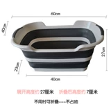 Складная ванна, средство для принятия ванны для купания