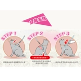 Японское японское педио Петио Пеот Тропительное веревка может отрегулировать размер груди, спины, шея звонит в колокол