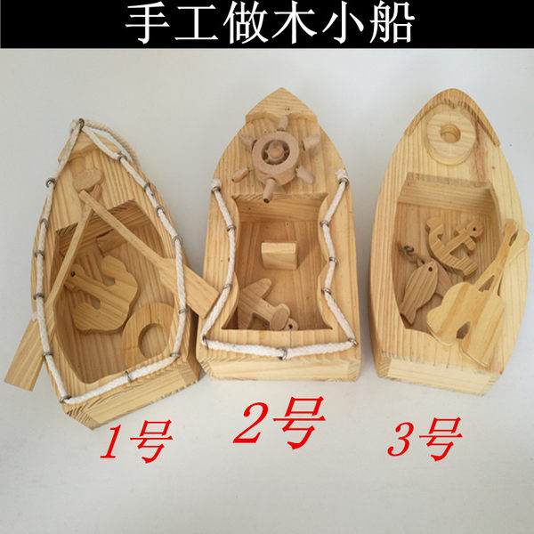 Деревянная лодка, DIY, ручная гребля