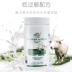 Mới yêu thích Kang sữa bột dê 400g chó con sơ sinh Golden Retriever con chó con mèo sữa trẻ bột canxi dinh dưỡng - Cat / Dog Health bổ sung sữa cho chó bị bệnh Cat / Dog Health bổ sung