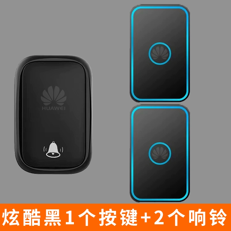 chuông cửa không dây panasonic Chuông cửa radio thế hệ tự lực của Huawei, một người kéo chuông cửa một gia đình, chuông cửa điều khiển từ xa thông minh điện tử dài giá chuông cửa không dây chuông cửa kawasan Chuông cửa không dây