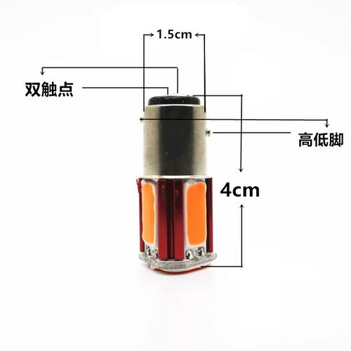 鐢靛 姩鎽 墭杞 ed 鍒硅溅鐏  敼瑁 呯 垎闂  熬鐏? 2v 瑁呴グ褰 伅浜 旂 緤韪 忔澘杞 ﹁ 杞 ︾ 伅娉 伅娉 伅娉 伅娉 伅娉