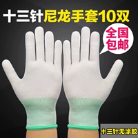 Заводская прямая продажа -класс из чистых хлопчатобумажных перчаток белые хлопковые перчатки