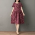 Bông và vải lanh ăn mặc nữ ngắn tay 2018 mùa hè mới Hàn Quốc phiên bản của lỏng kích thước lớn văn học retro floral linen váy dài váy xếp tầng dài Váy dài