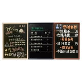 Ресторан Coffee Shop Small Blackboard Shop для подвесной рекламной пластины меню цена карта висят на стенах коммерческие цены часы