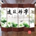 Màn hình phân vùng phòng khách phù hợp phòng hiên tường phòng khách khách sạn phòng ngủ văn phòng làm đẹp Trung Quốc đơn giản di động màn hình gấp - Màn hình / Cửa sổ
