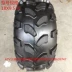 Go-kart ATV lốp trước 19X7.00-8 sau 18X9.50-8 inch lốp chân không bánh xe hoa kéo sửa đổi