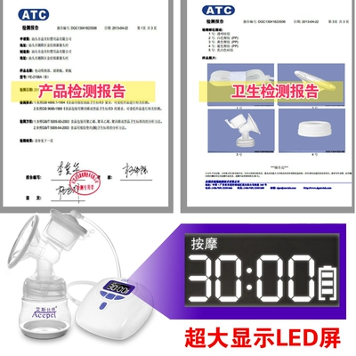 自动电动吸奶器抽挤拔可充电吸乳器孕妇产后正品静音吸力大非手动