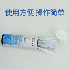 Другие основные диагностические приборы 高尔宝试纸尿八项尿八联试纸隐血葡萄糖蛋白质试纸