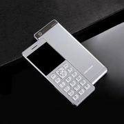 Telecom China Unicom điện thoại di động nhỏ thẻ kim loại nhỏ gọn và nhẹ máy cũ ulcool nhạc sĩ tài năng mát V19 - Điện thoại di động