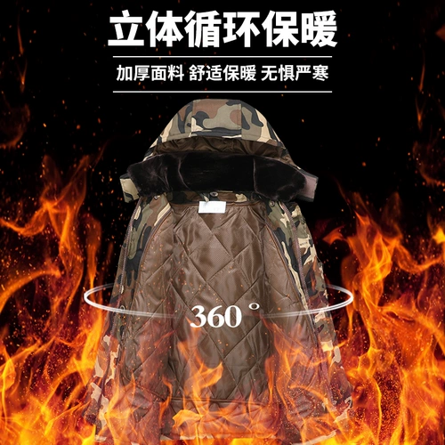 Демисезонное утепленное пальто, дорожная куртка, водонепроницаемый удерживающий тепло камуфляжный пуховик