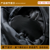 Демисезонное утепленное пальто, дорожная куртка, водонепроницаемый удерживающий тепло камуфляжный пуховик