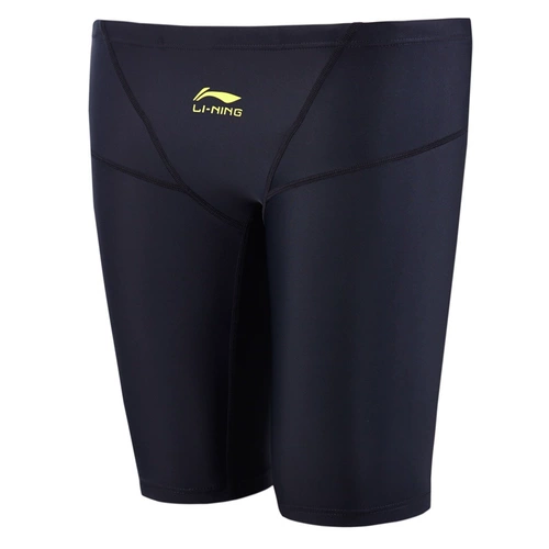 Li Ning, штаны, профессиональный купальник, сексуальный быстросохнущий плавательный аксессуар, большой размер