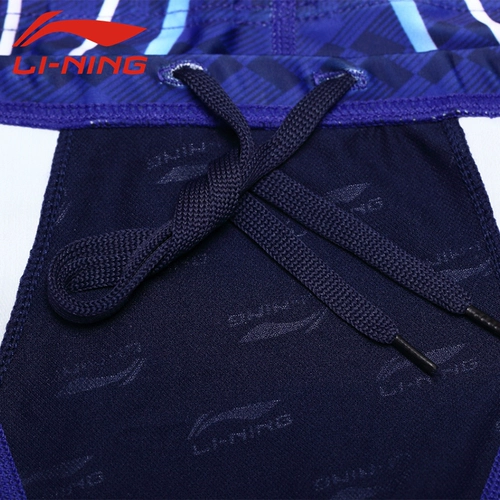 Li Ning, быстросохнущая сумка, мужские пляжные штаны для плавания, купальник, большой размер