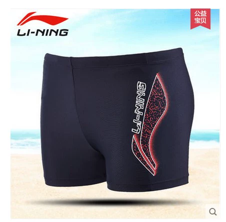 Li Ning, штаны, быстросохнущий купальник, большой размер