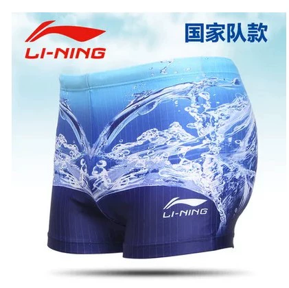 Li Ning, штаны, быстросохнущий купальник, большой размер