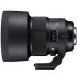 Shima 105mm F1.4 Art Far Farm Story Force Focus Microfinance 105 1.4 Canon Port Sony E Port