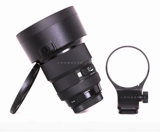 Shima 105mm F1.4 Art Far Farm Story Force Focus Microfinance 105 1.4 Canon Port Sony E Port