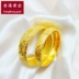 Cô dâu cưới giả vàng Vòng đeo tay cưới mạ vàng 24K Mô phỏng Vòng đeo tay vàng cưới Rồng vàng và Phượng hoàng trang sức - Vòng đeo tay Cuff Vòng đeo tay Cuff