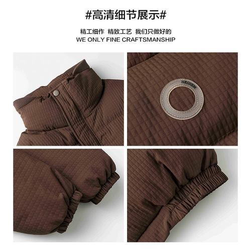 Японский ретро демисезонный пуховик, трендовая куртка