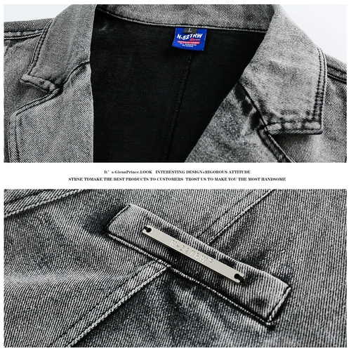 Ретро джинсовый мужской весенний костюм, куртка для отдыха, изысканный стиль