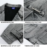 Ретро джинсовый мужской весенний костюм, куртка для отдыха, изысканный стиль