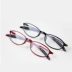 Kính đọc sách cho nam và nữ gấp nhựa thời trang siêu nhẹ thoải mái đơn giản thanh lịch chống mỏi kính cũ TR90 - Kính đeo mắt kính